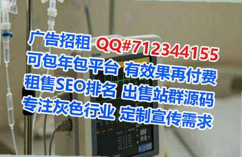 旌阳孕母批发事务所